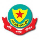 Dhaka Metropolitan Police